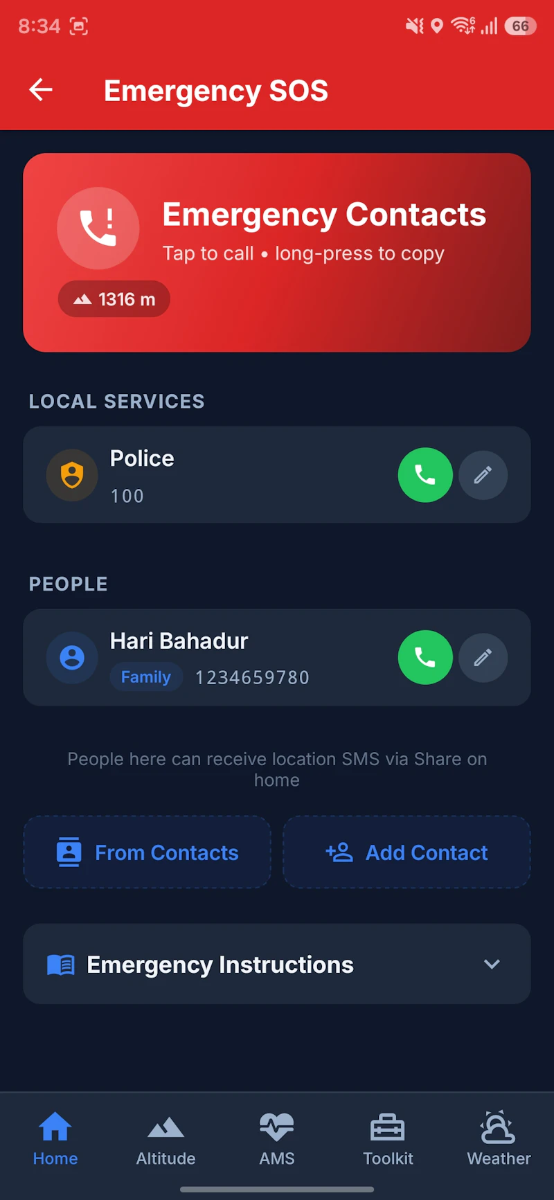 TrekGuard screenshot 6