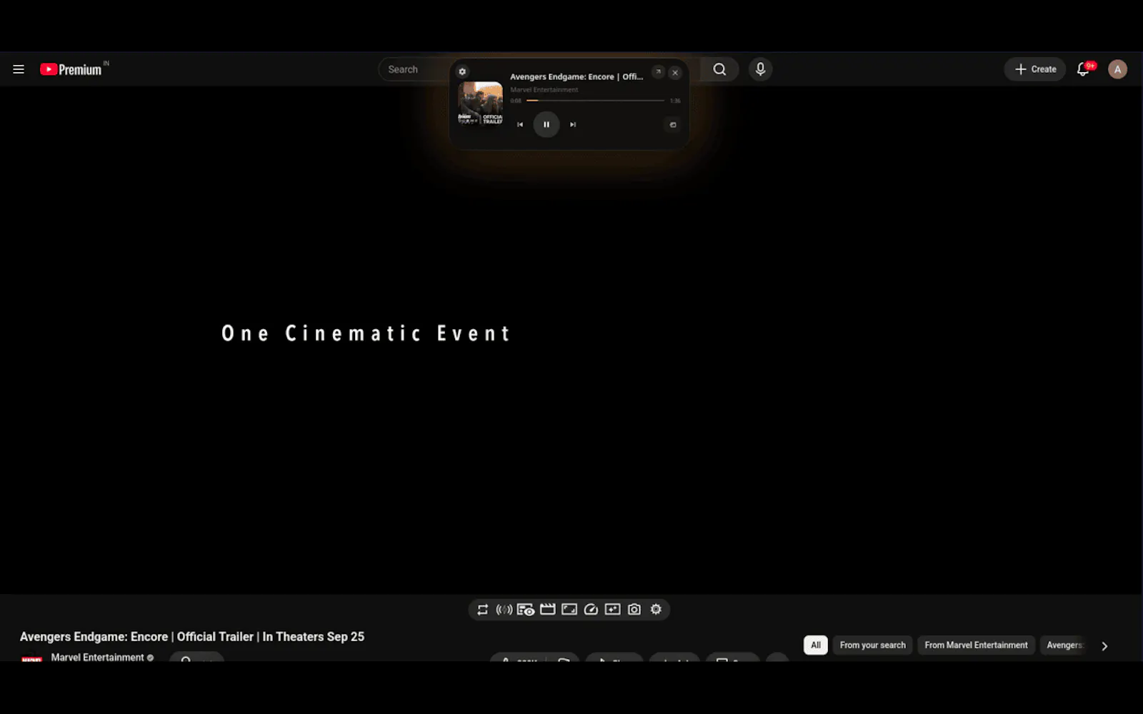 Glance screenshot 1