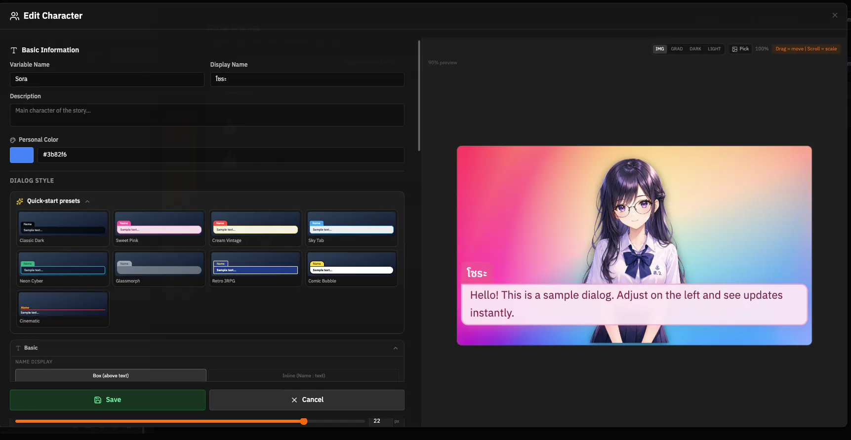 MineMiew gallery image