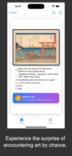 World Museum screenshot 2