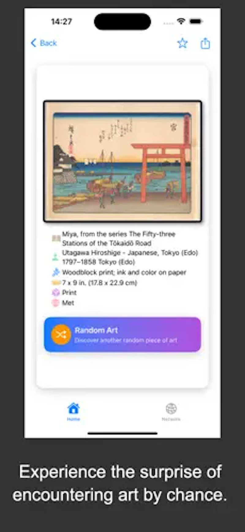 World Museum screenshot 2