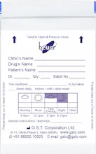 Medicine Ziplock Pouch gallery image