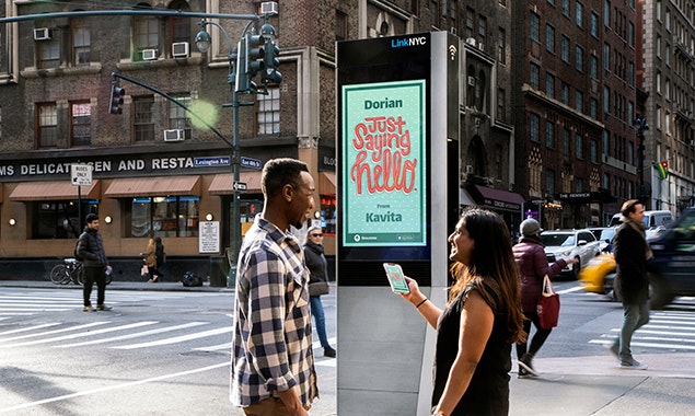 Shoutable gallery image