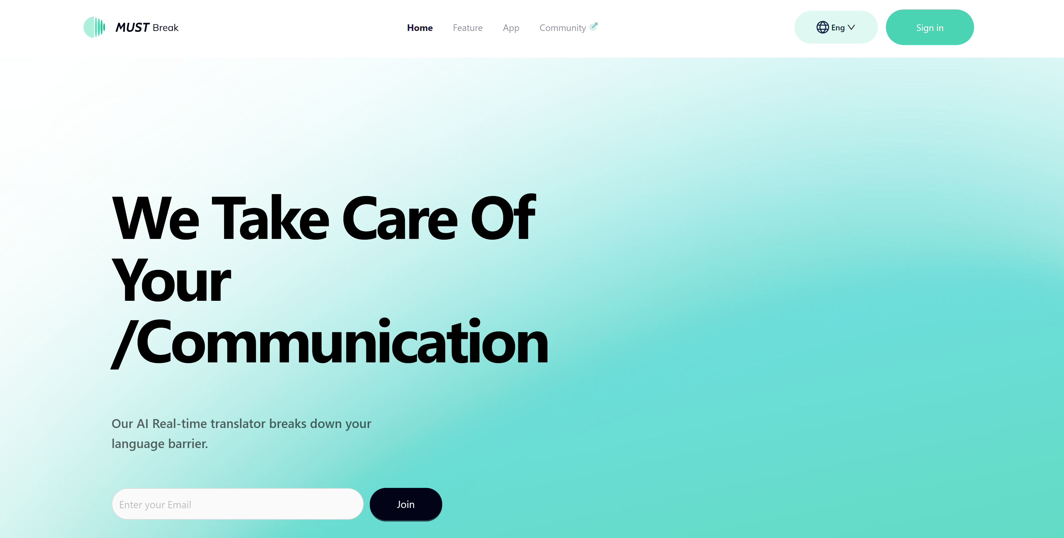 MustBreak gallery image