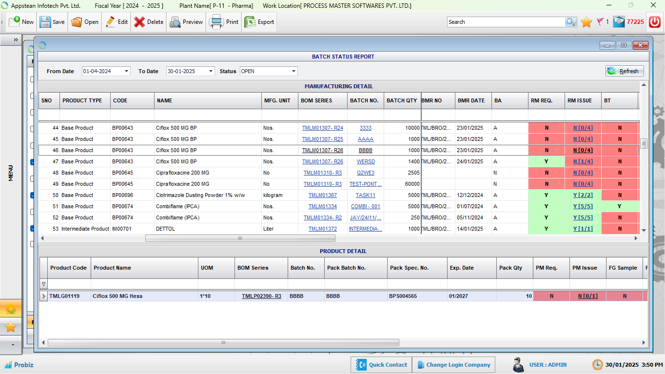 Probiz ERP media 5