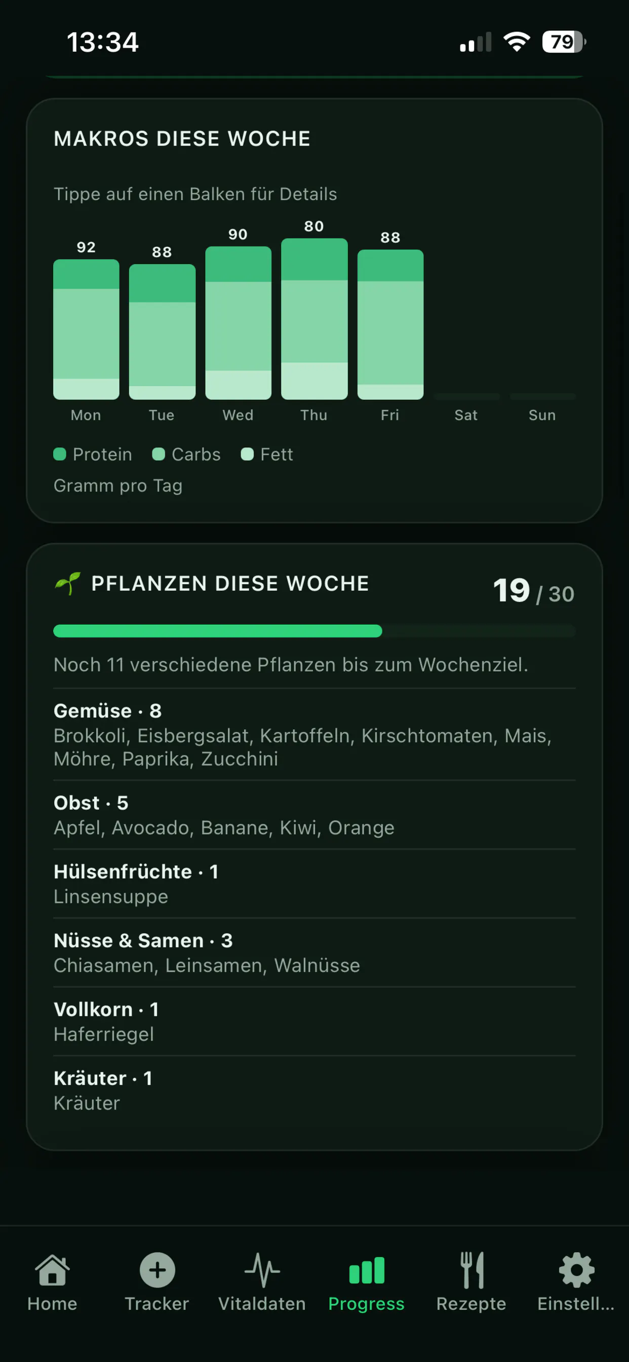 Grünfeld 截图 7