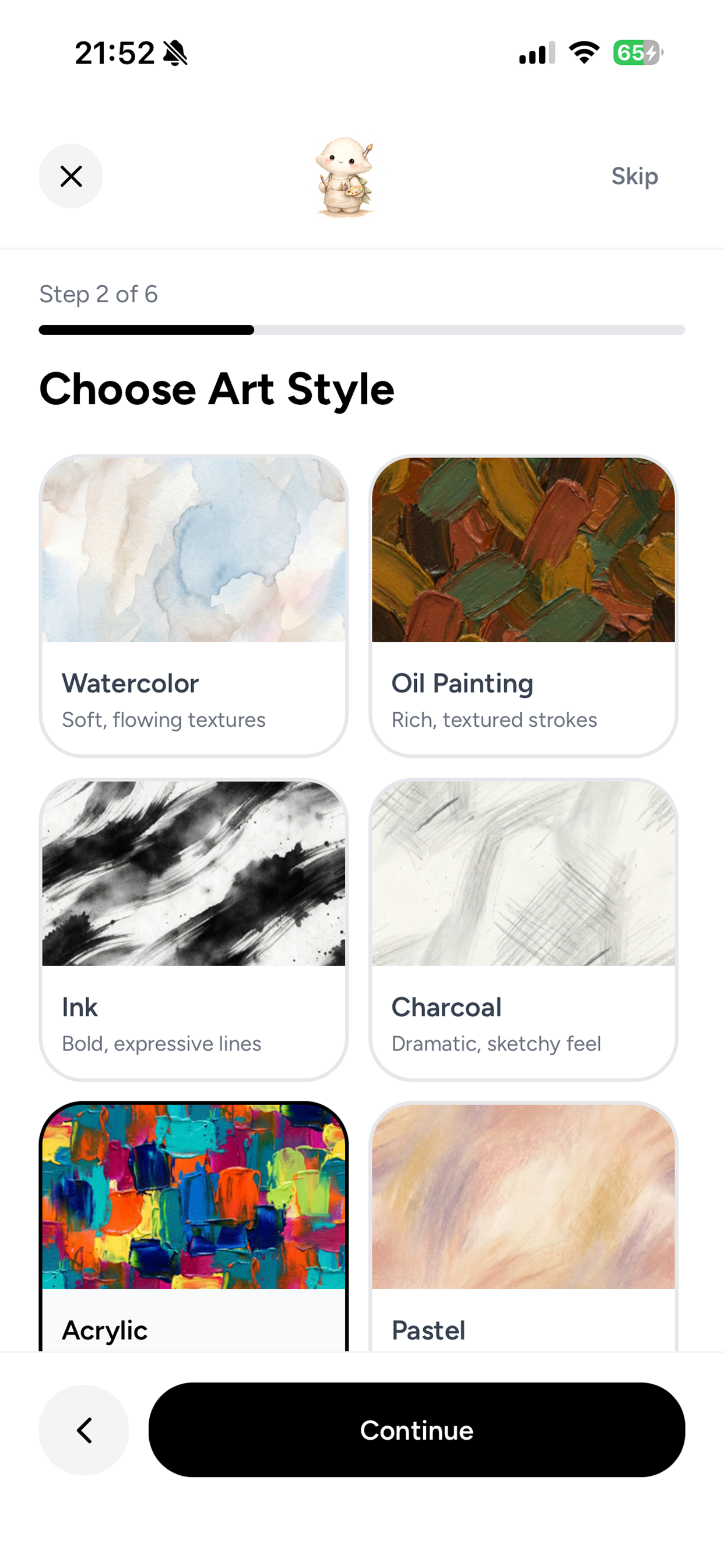 AI Logo Maker Elio gallery image