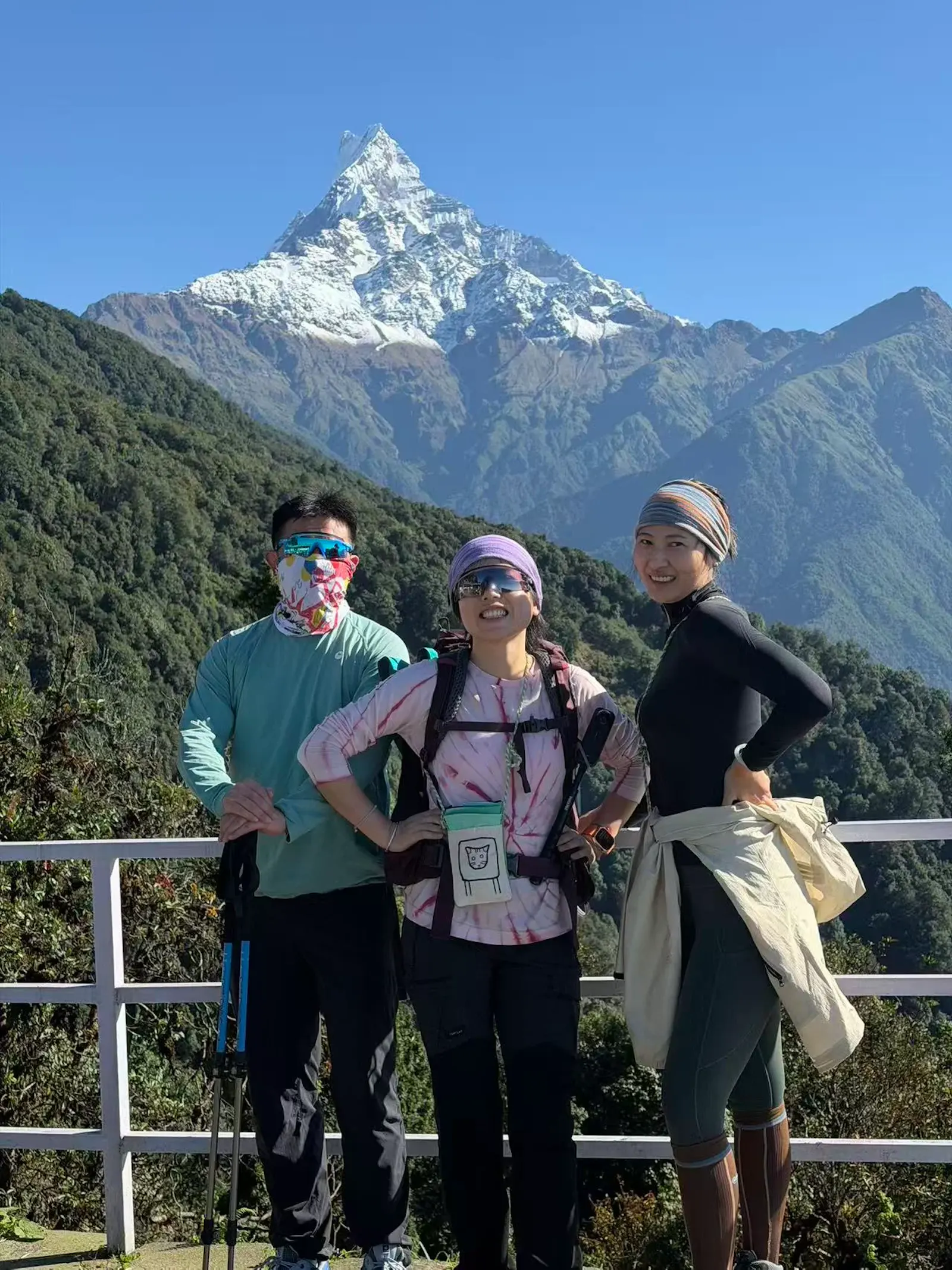 Majestic Trails Nepal screenshot 2