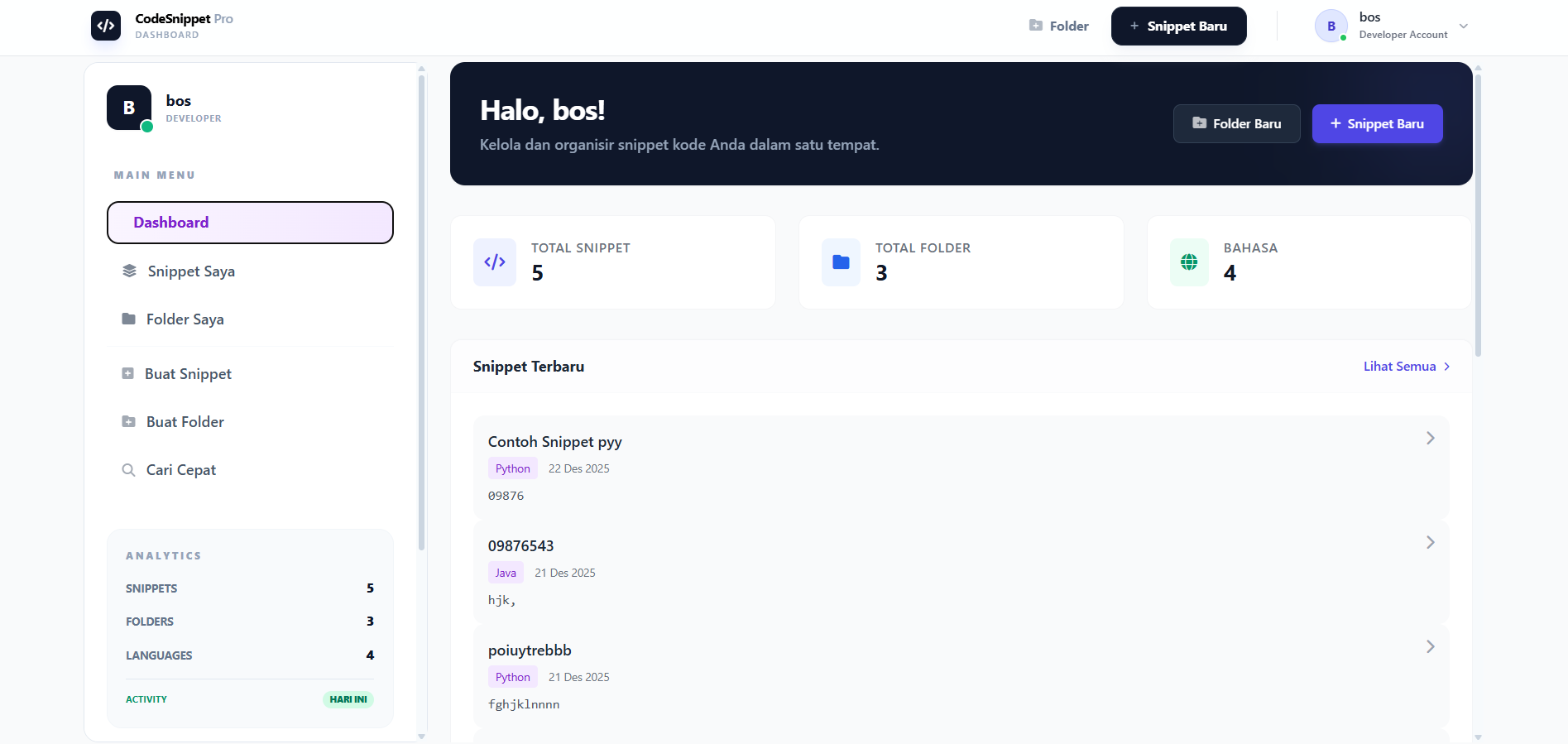 CodeSnippet Pro gallery image