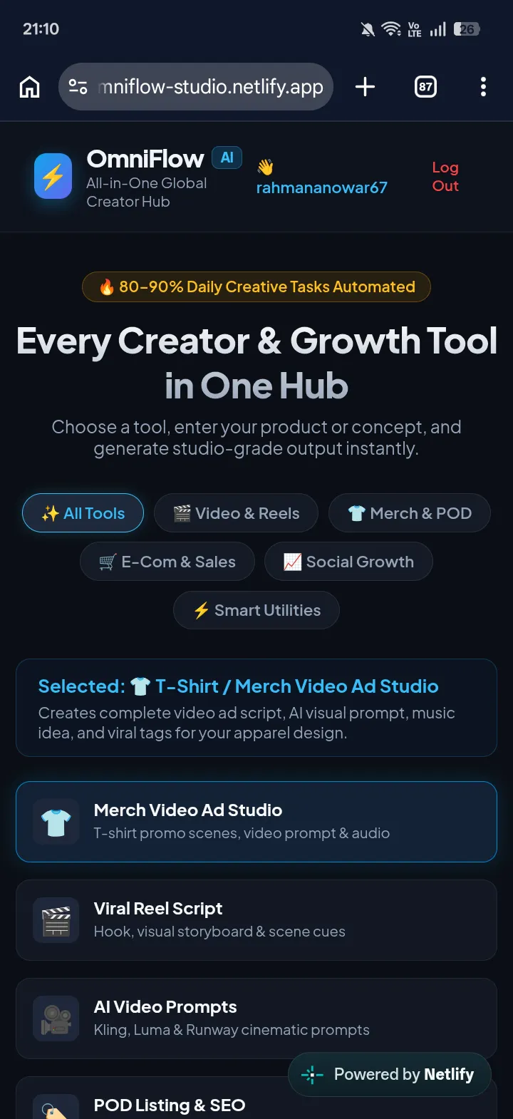 OmniFlow Studio gallery image
