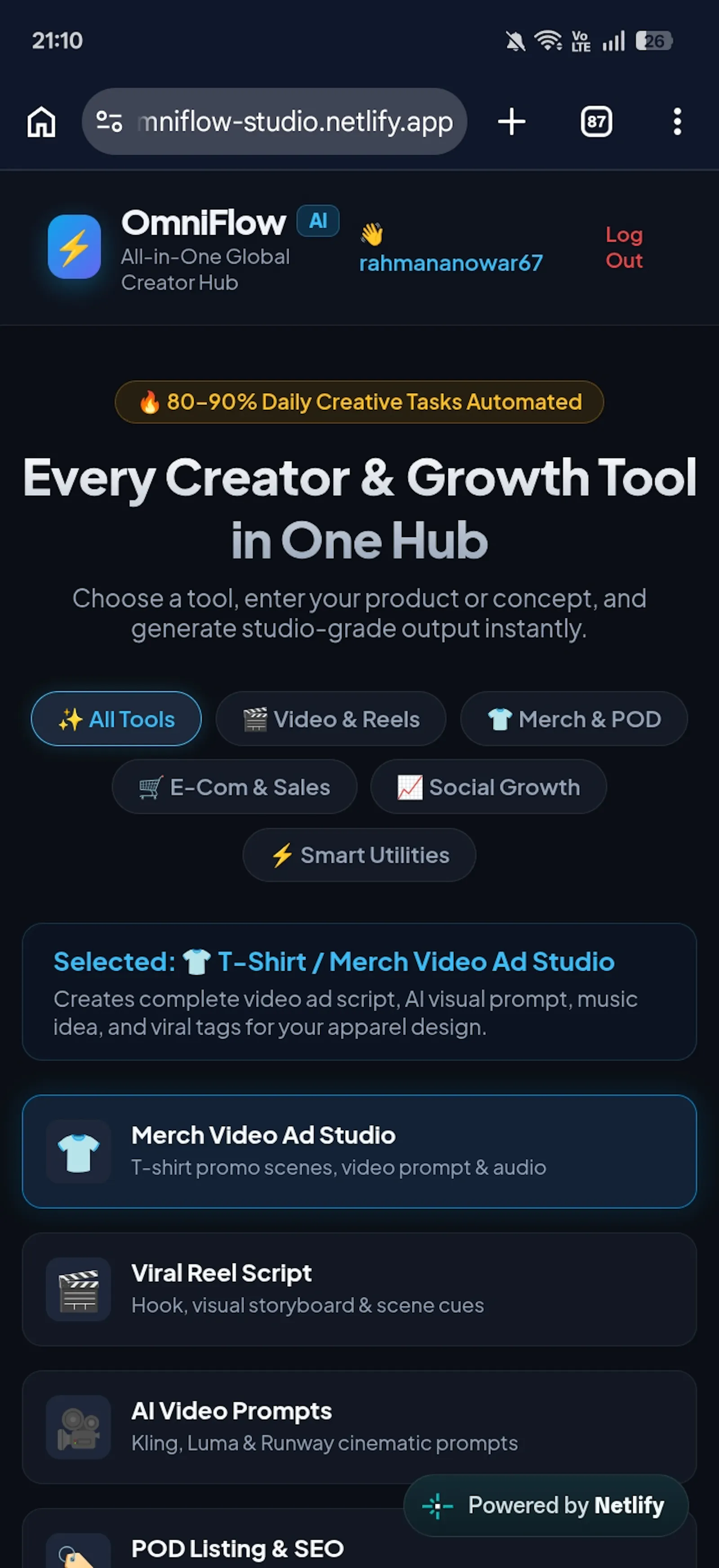 OmniFlow Studio screenshot 1
