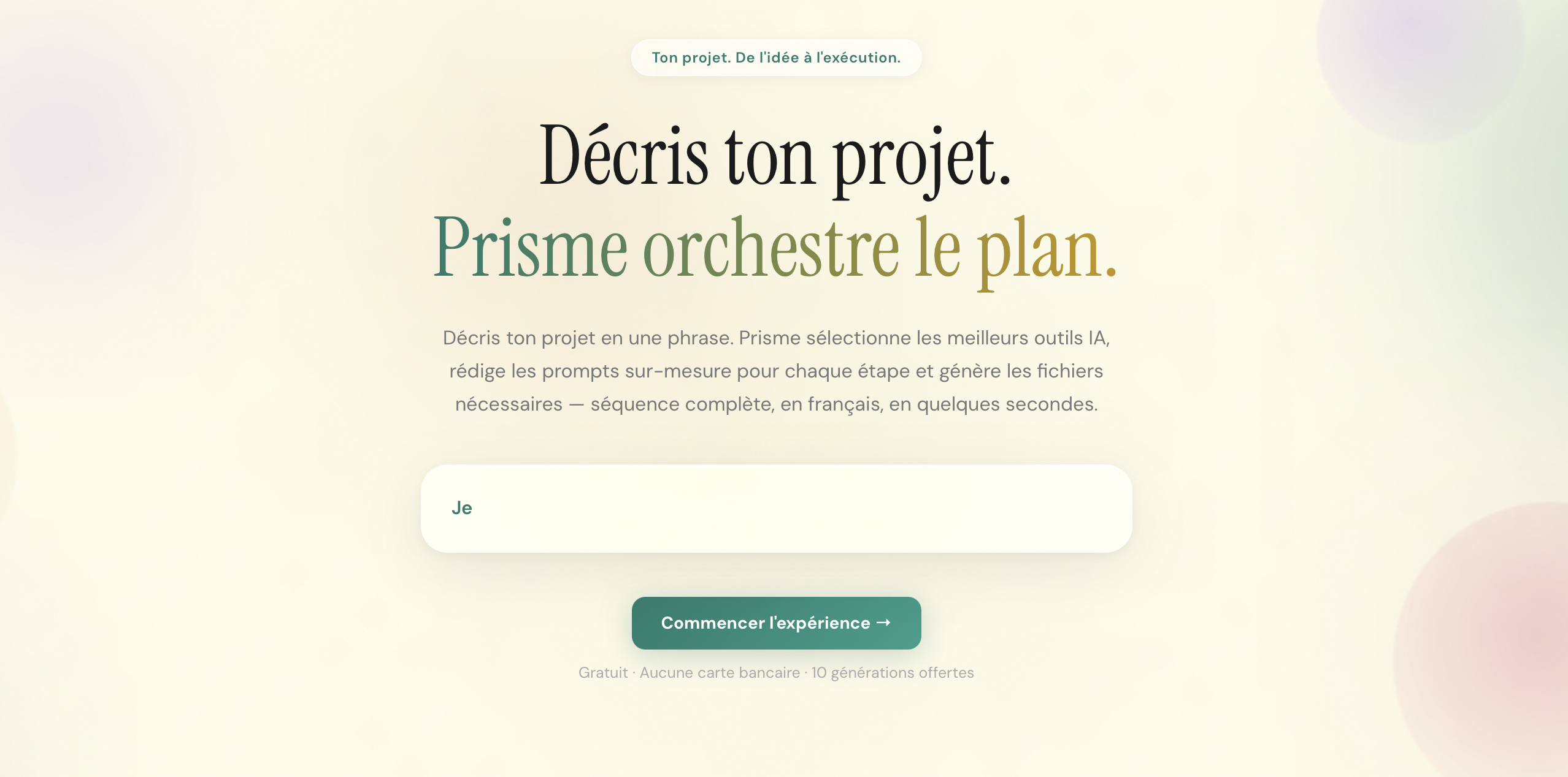 Prisme gallery image