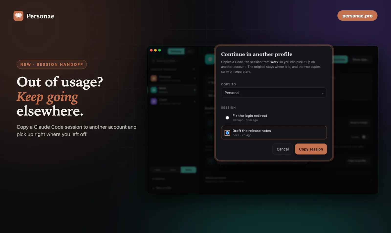 Personae screenshot 6