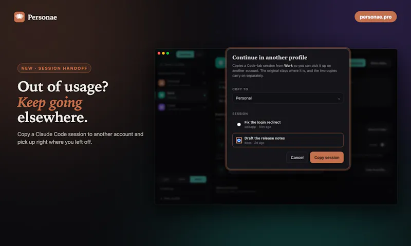 Personae screenshot 6