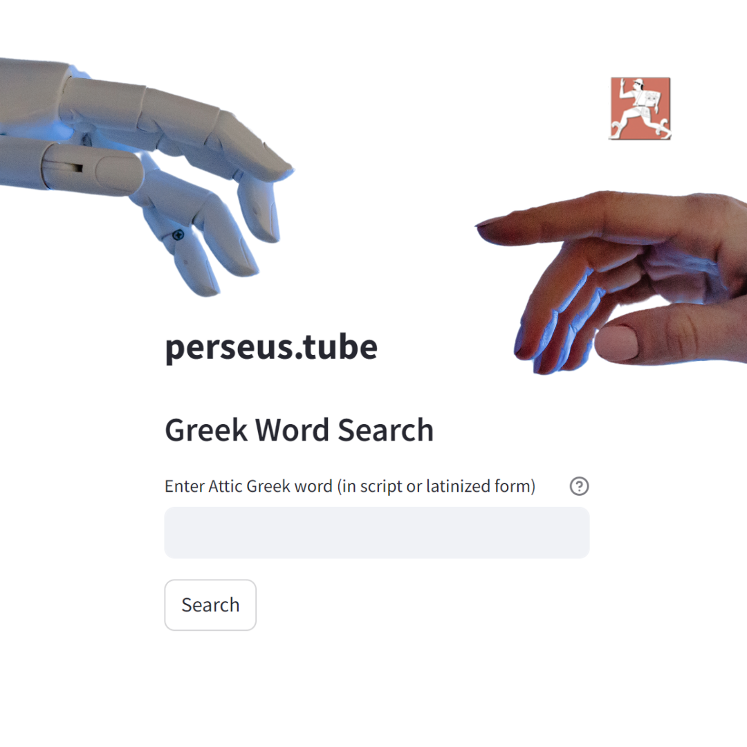 startuptile Perseus.Tube-Helps you explore the rich world of Classical Greek Language