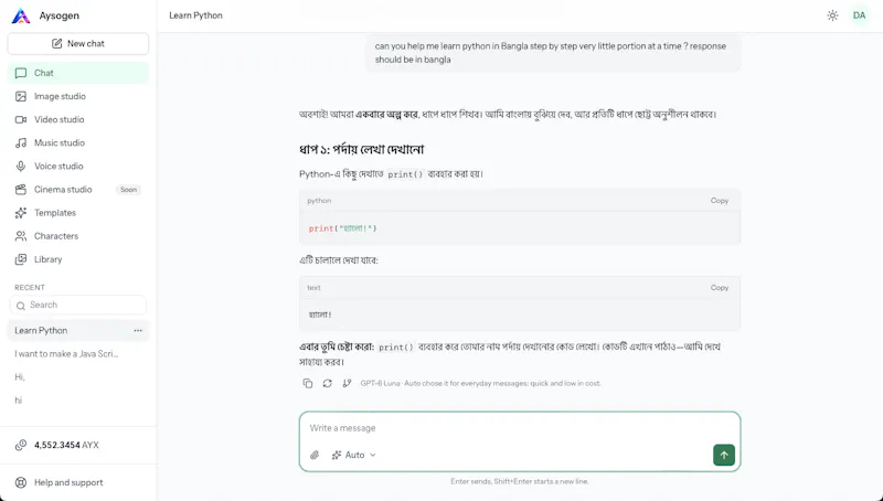 Aysogen screenshot 4