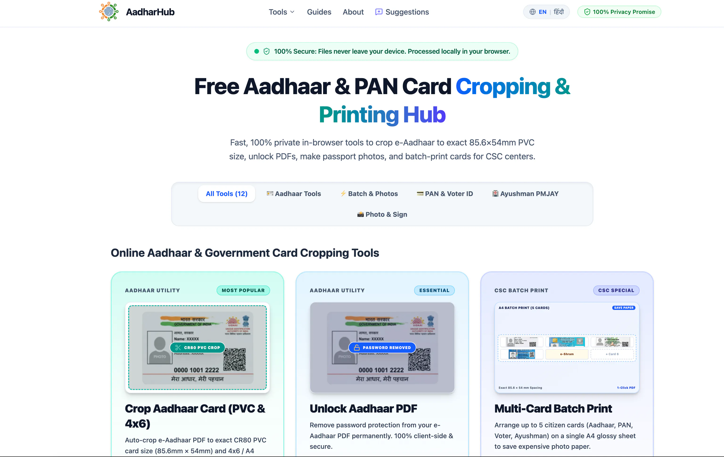 AadharHub  gallery image