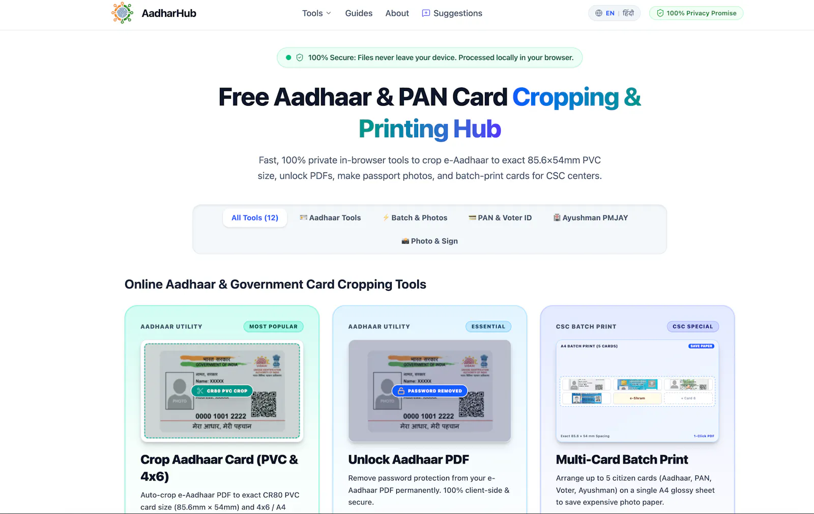 AadharHub  screenshot 1