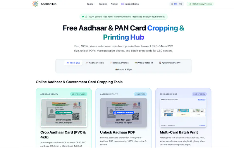 AadharHub  screenshot 1