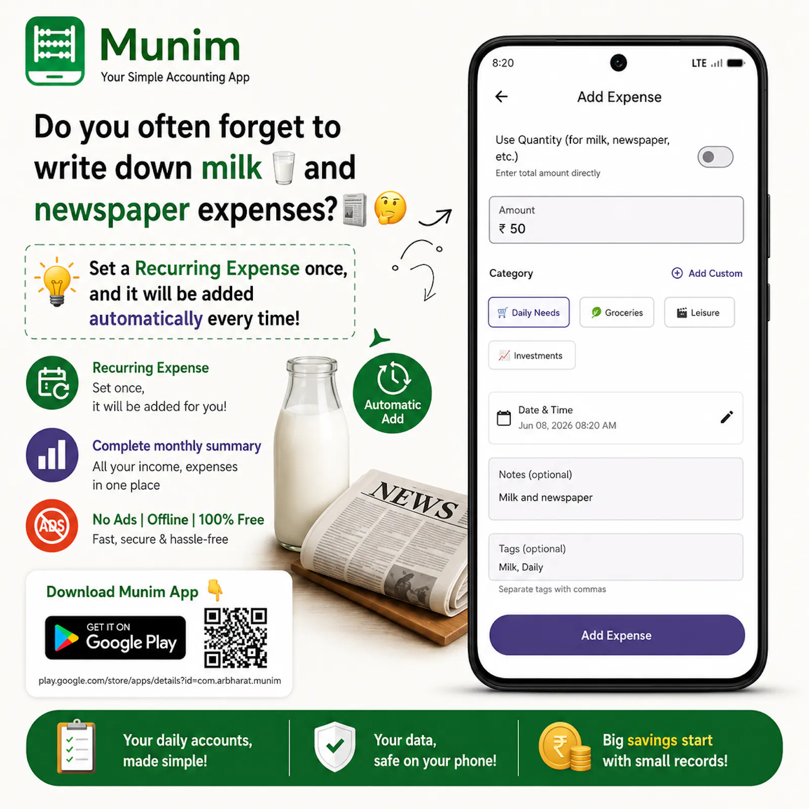 free offline expense tracker screenshot 1