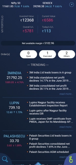 Beyond App gallery image