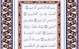 The Noble Quran - القرآن الكريم media 2