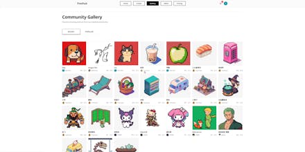Pixelhub gallery image