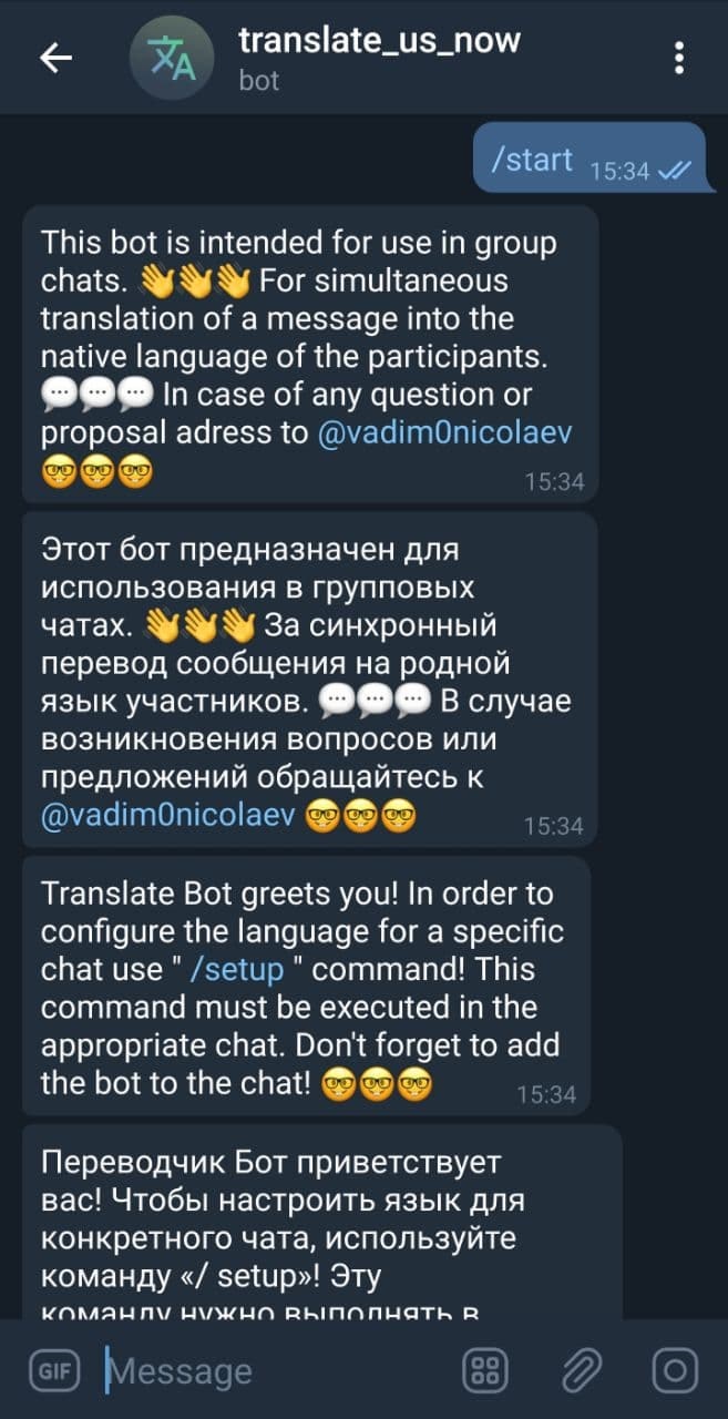 LinkBooster gallery image