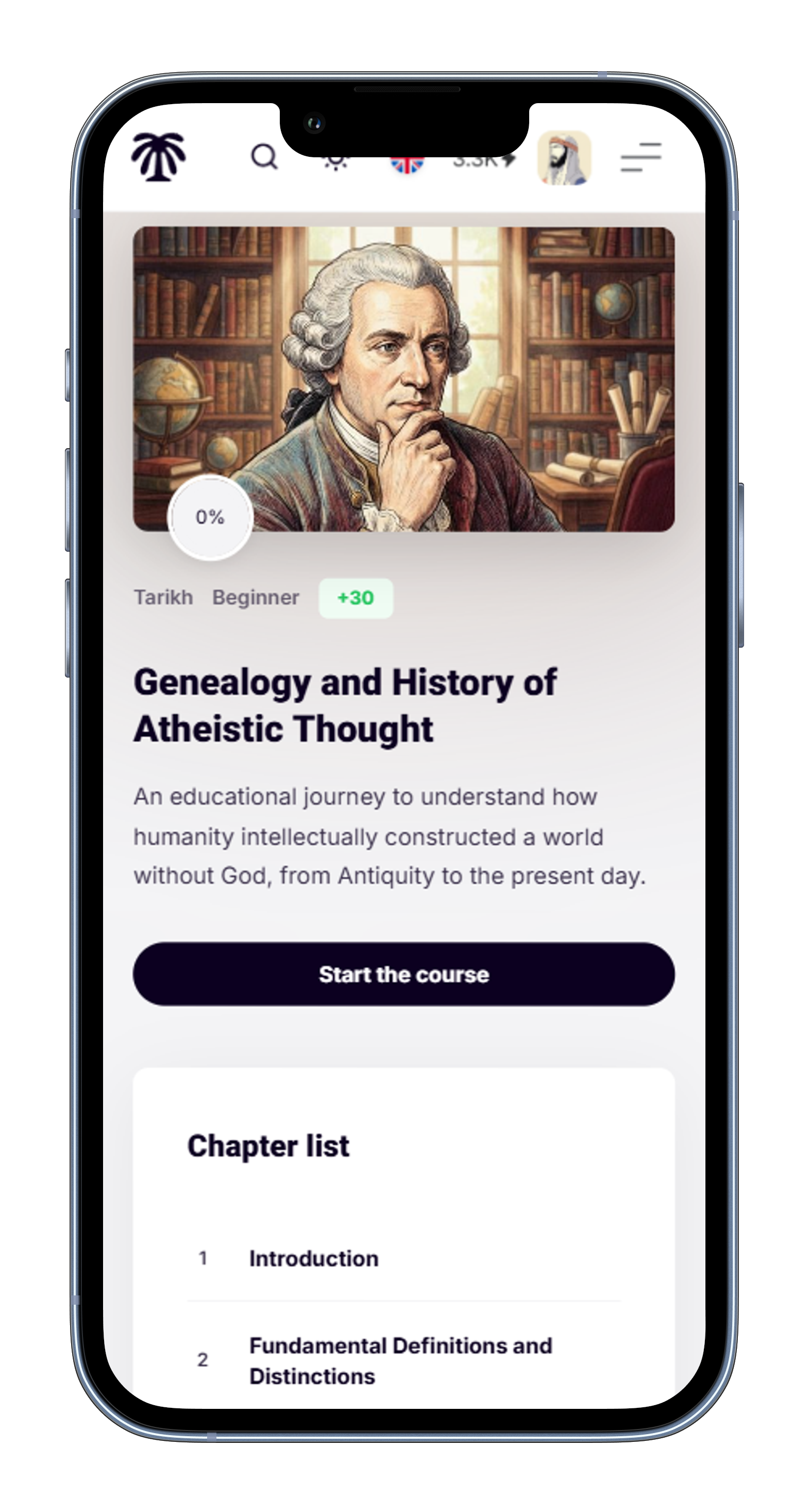 Doonun gallery image