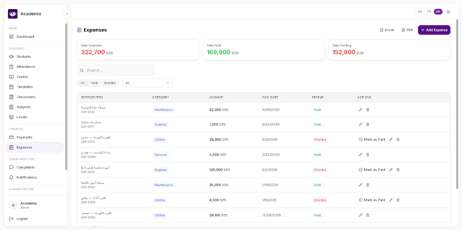 Academix School Managment System screenshot 7