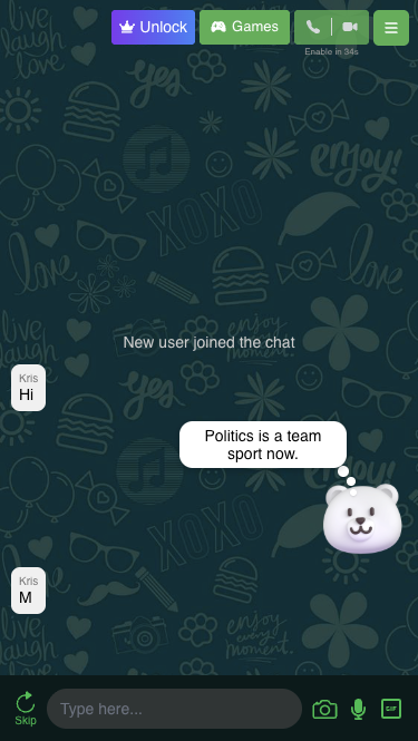 Chat24 gallery image