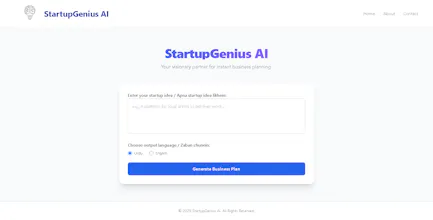 StartupGenius AI gallery image