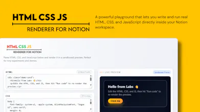 HTML/CSS/JS Renderer - Notion Template gallery image
