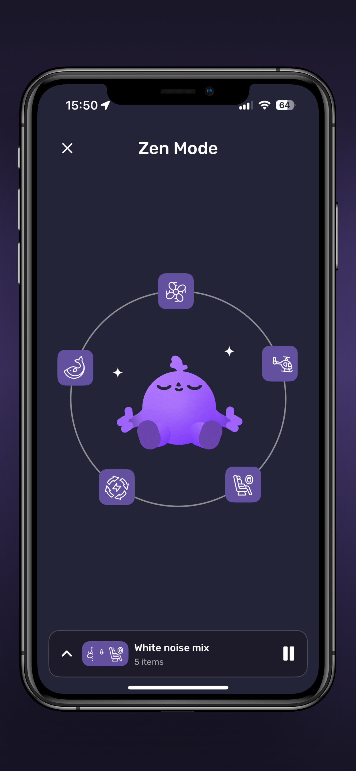 Noise Maker gallery image