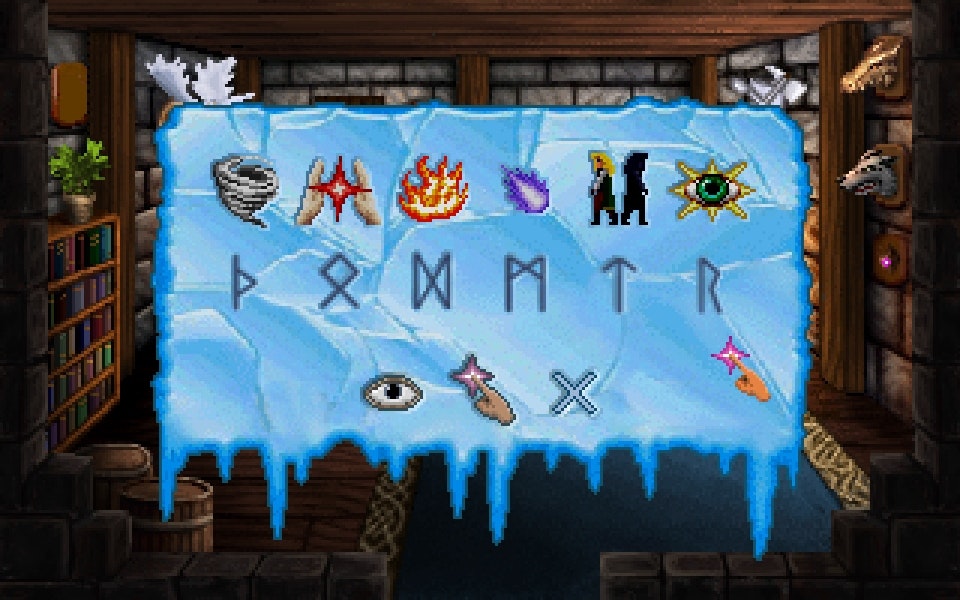 Heroine's Quest: The Herald of Ragnarok gallery image