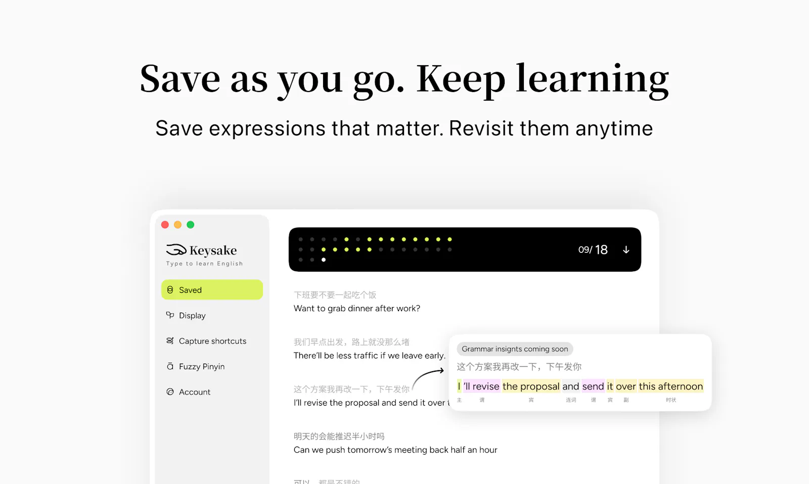 Keysake screenshot 4