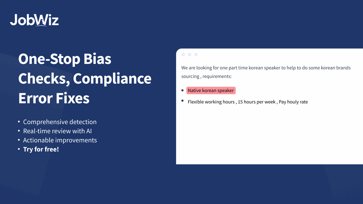 Инструмент очистки описания работы от JobWiz - Напишите объявления о работе, которые повышают обращение и борьбу с дискриминацией медиа 3
