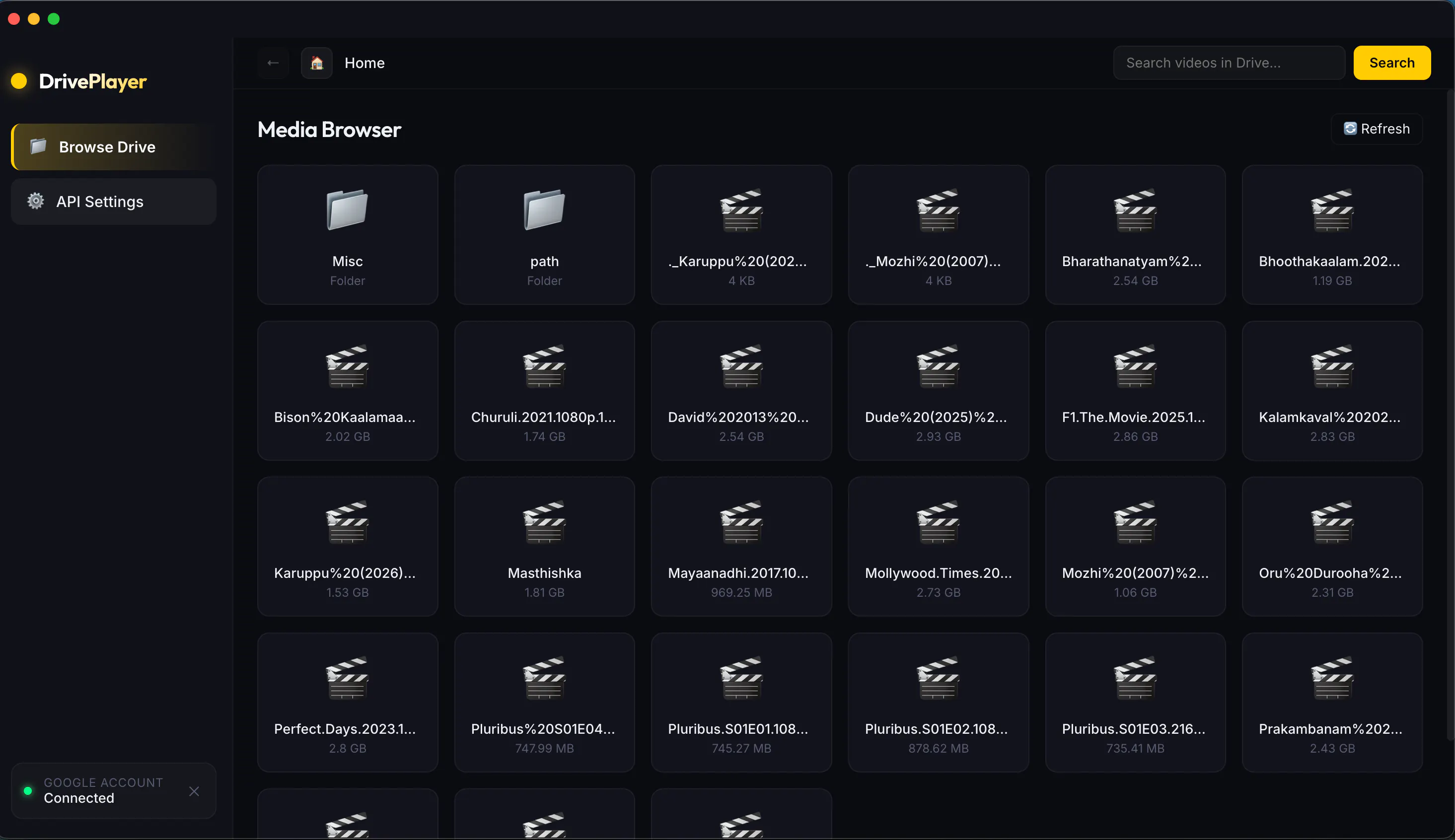 DrivePlayer gallery image