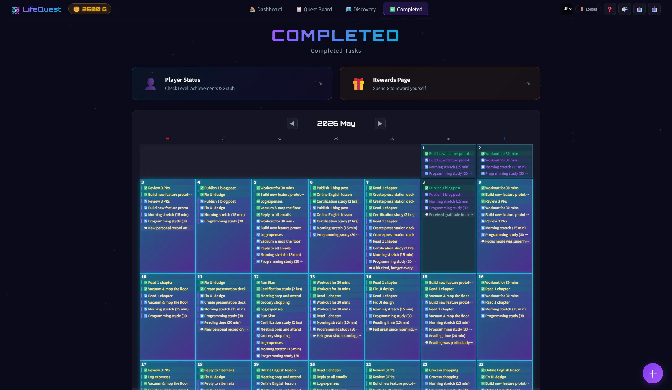 Screenshot 3