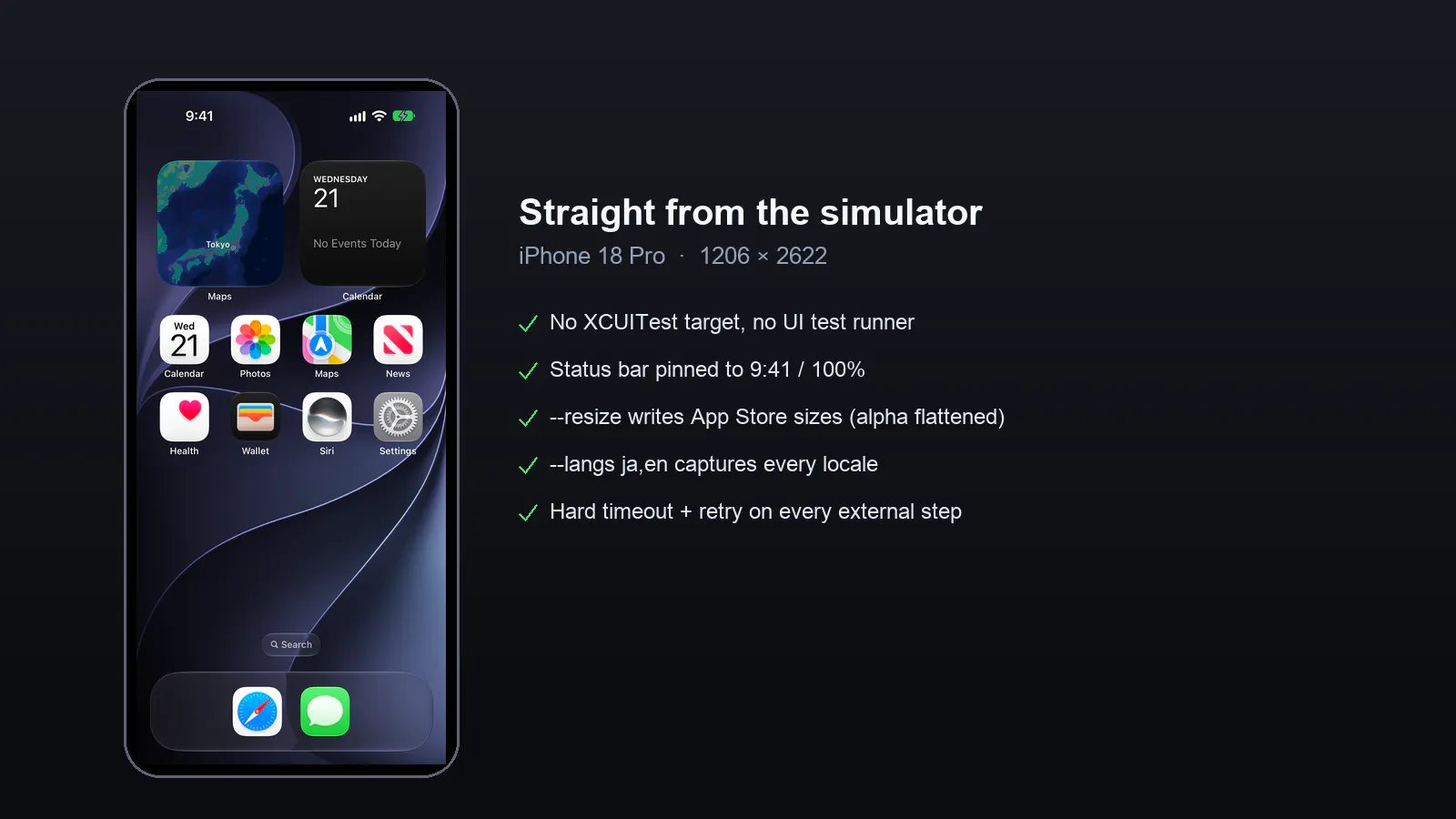 simshot screenshot 3