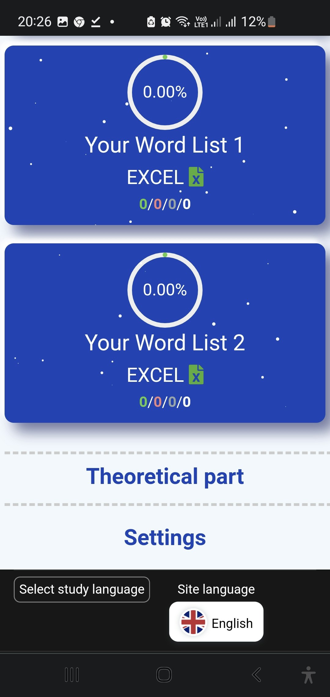 Lingüístico - Entrenador de vocabulario de idiomas extranjeros. media 25