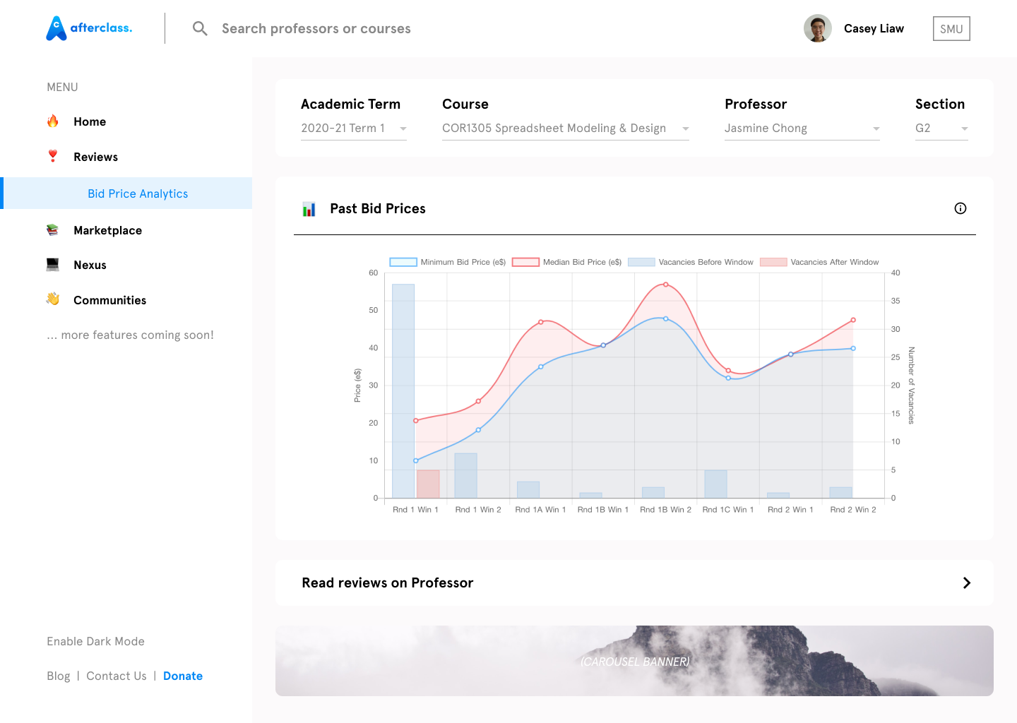 AfterClass gallery image