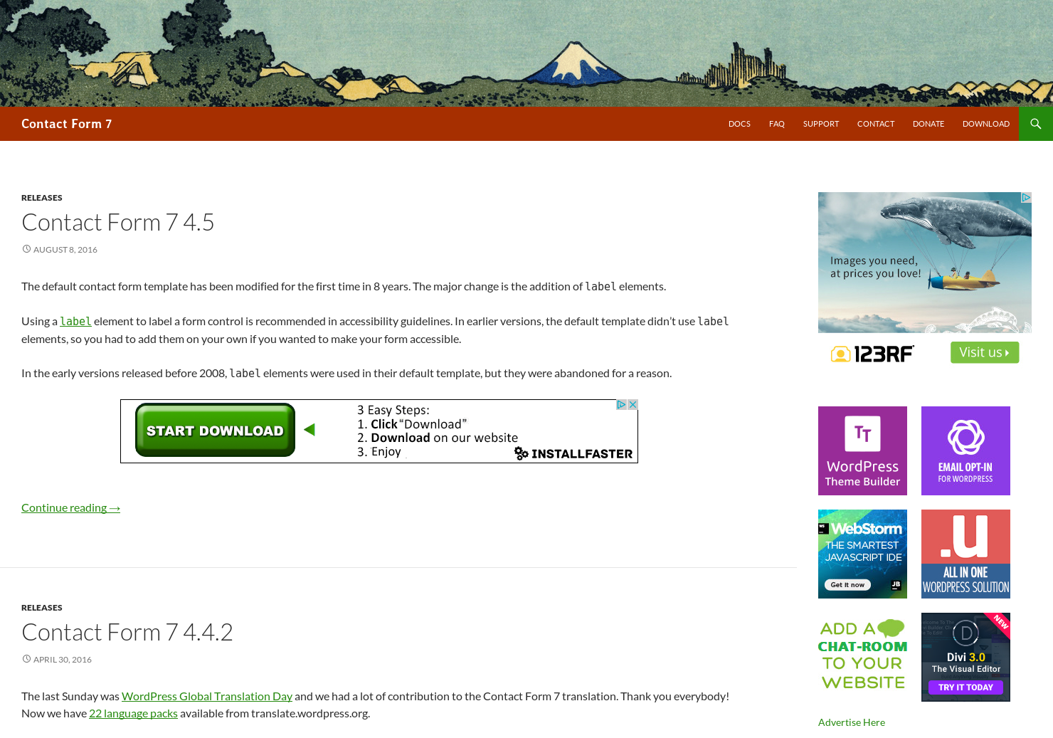 Contact Form 7 gallery image