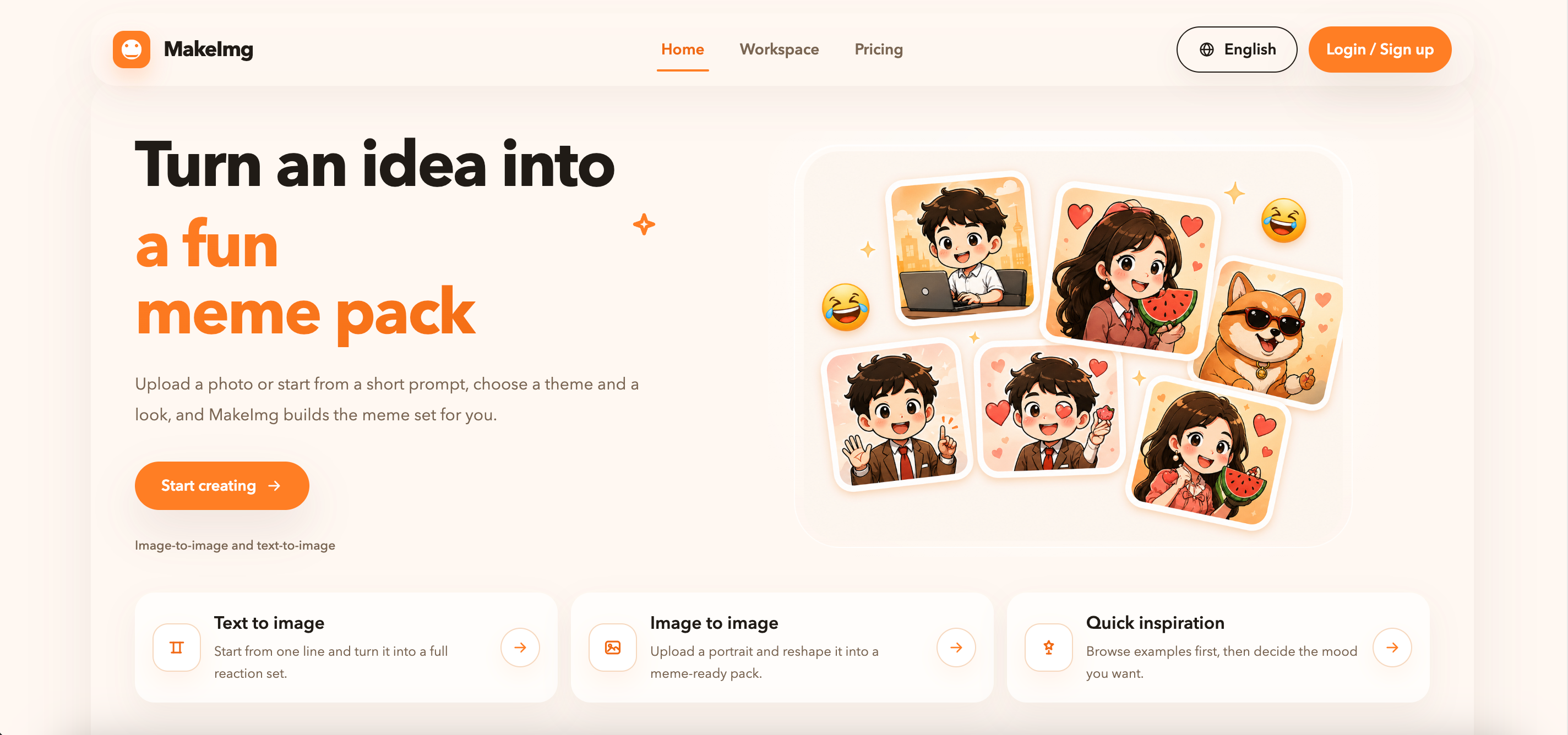MakeImg gallery image