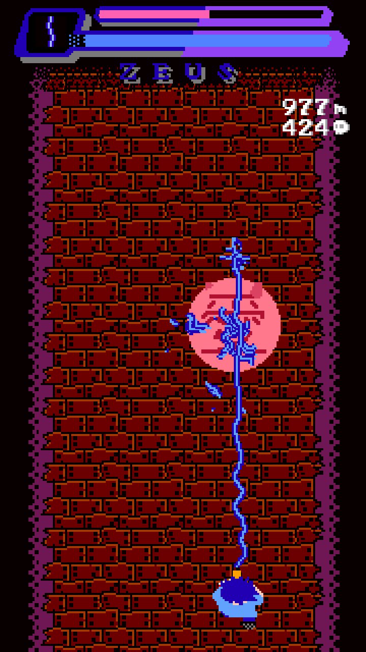 Spook Troop gallery image