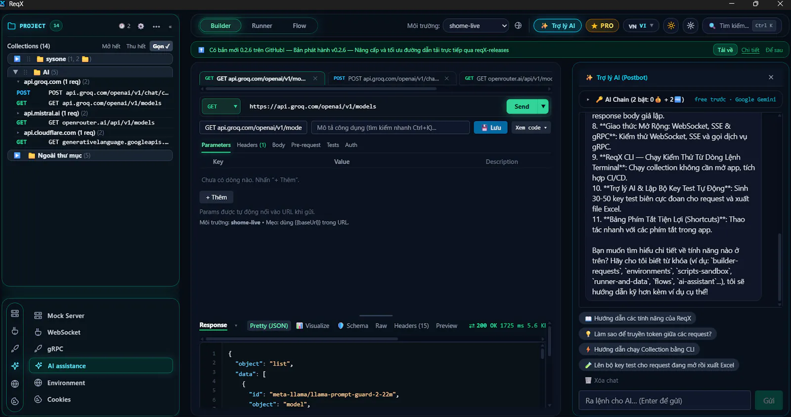 reqX-releases screenshot 1