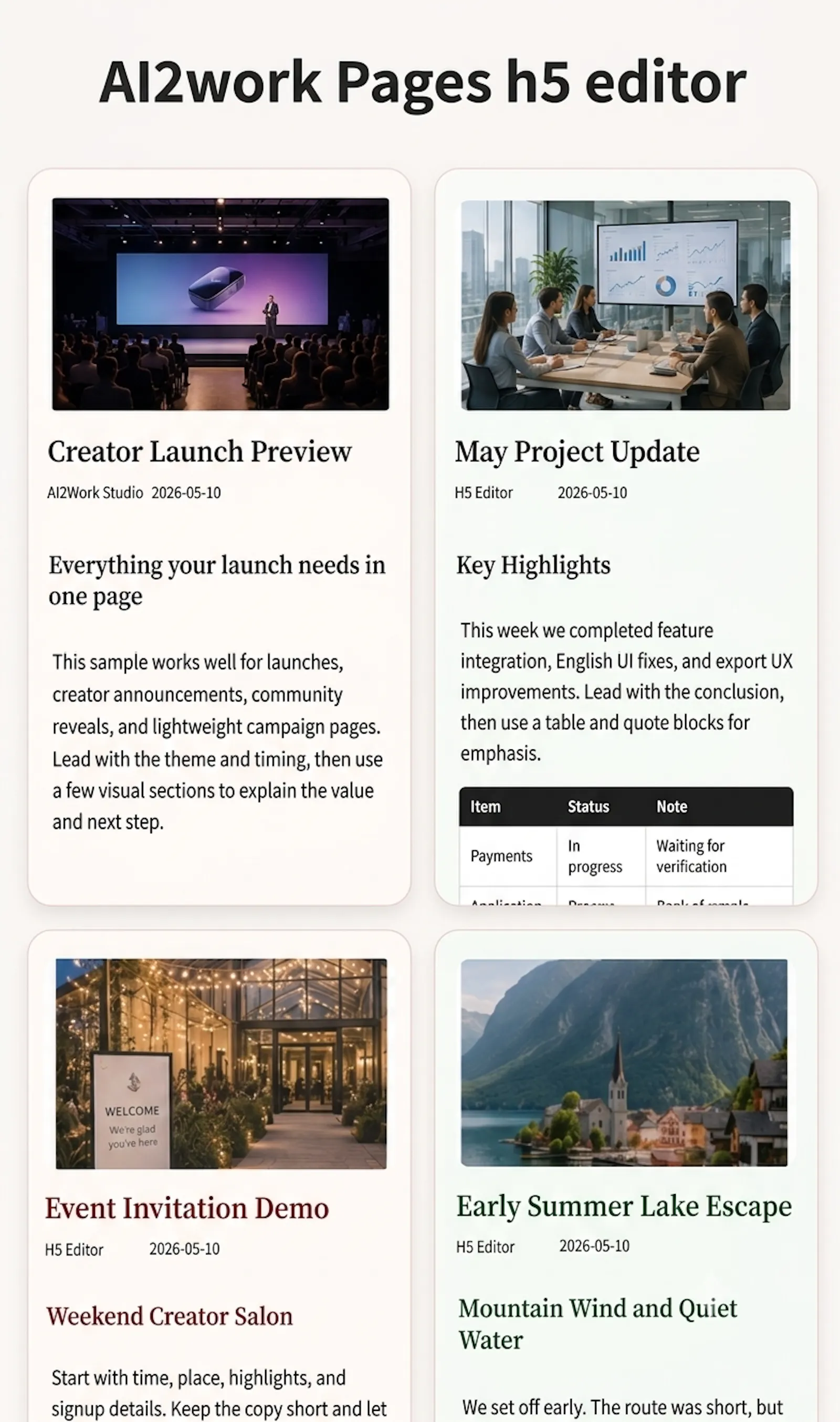 AI2work Pages screenshot 3