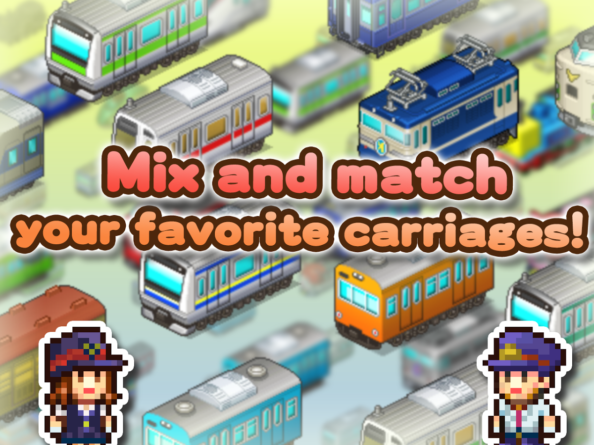 Station Manager gallery image