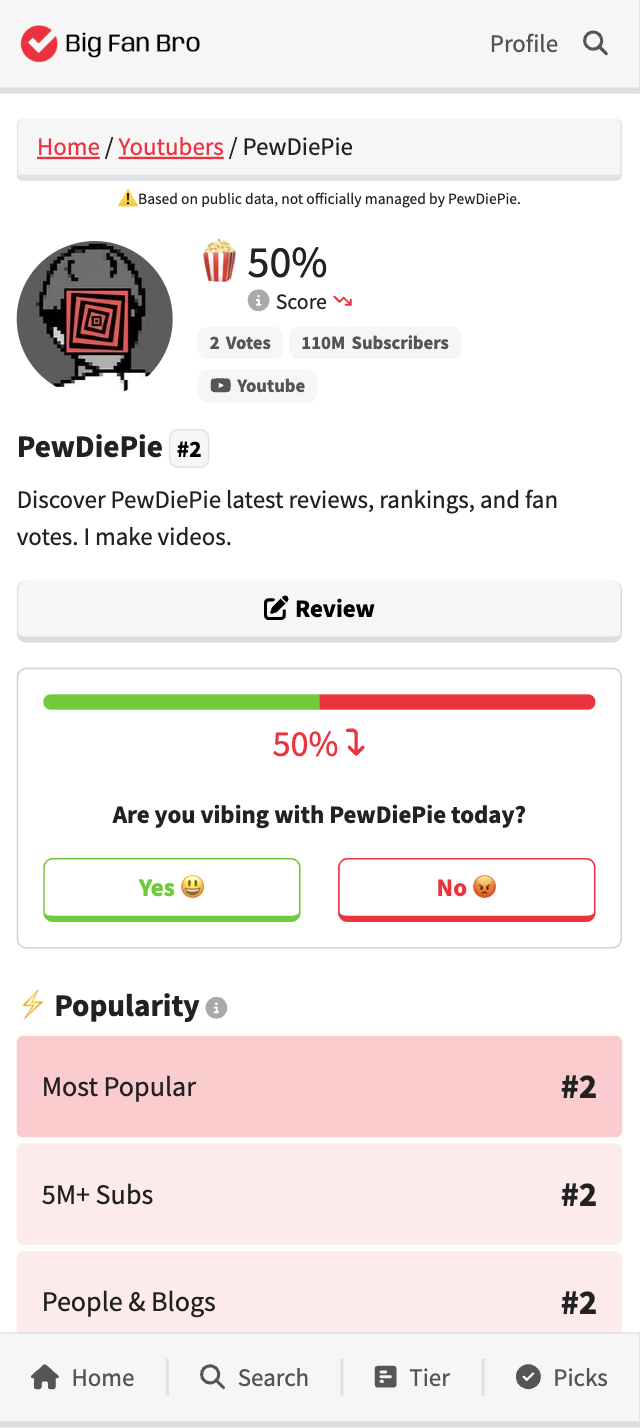 Bigfanbro - Screenshot 4 showing product features and functionality