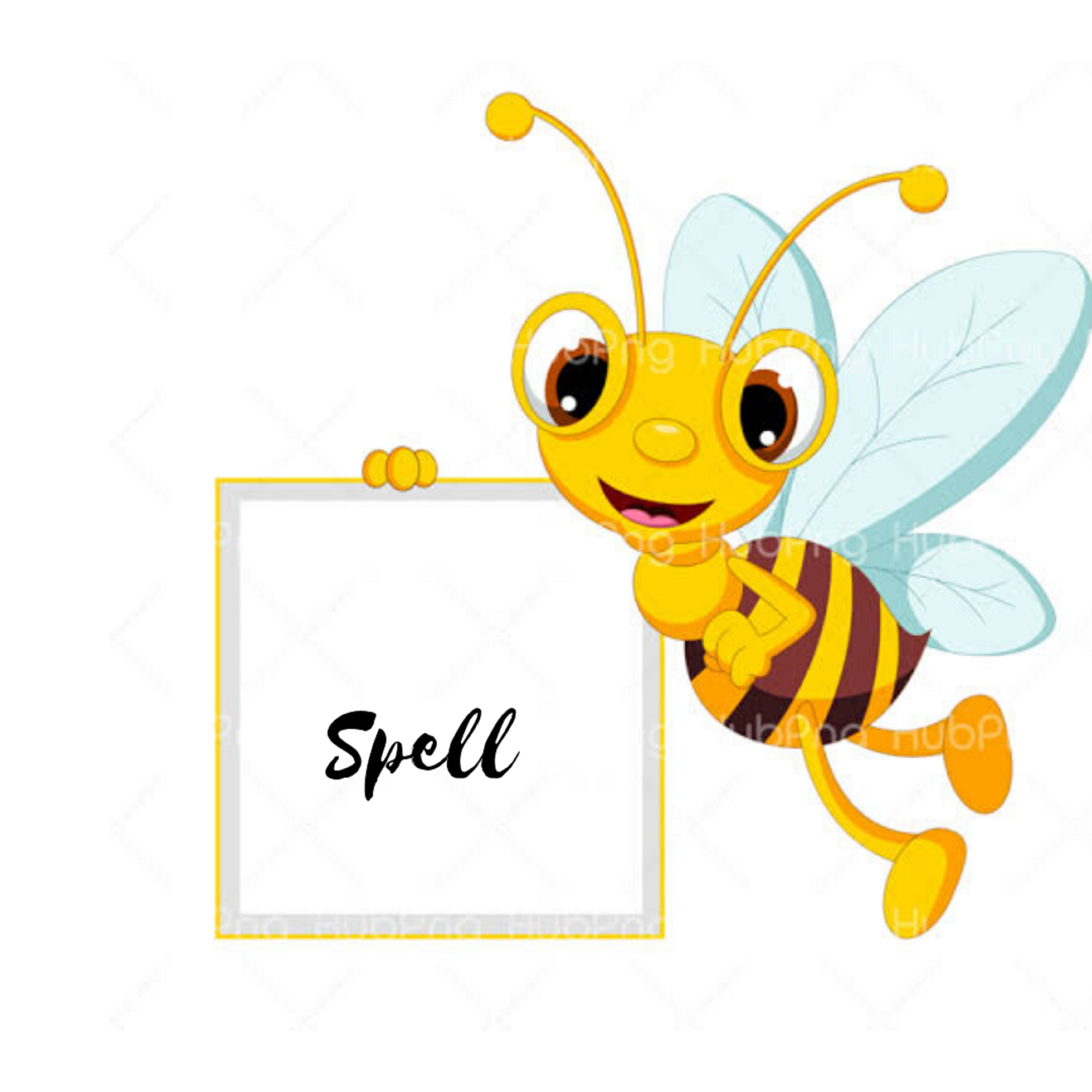 SpellB Test gallery image